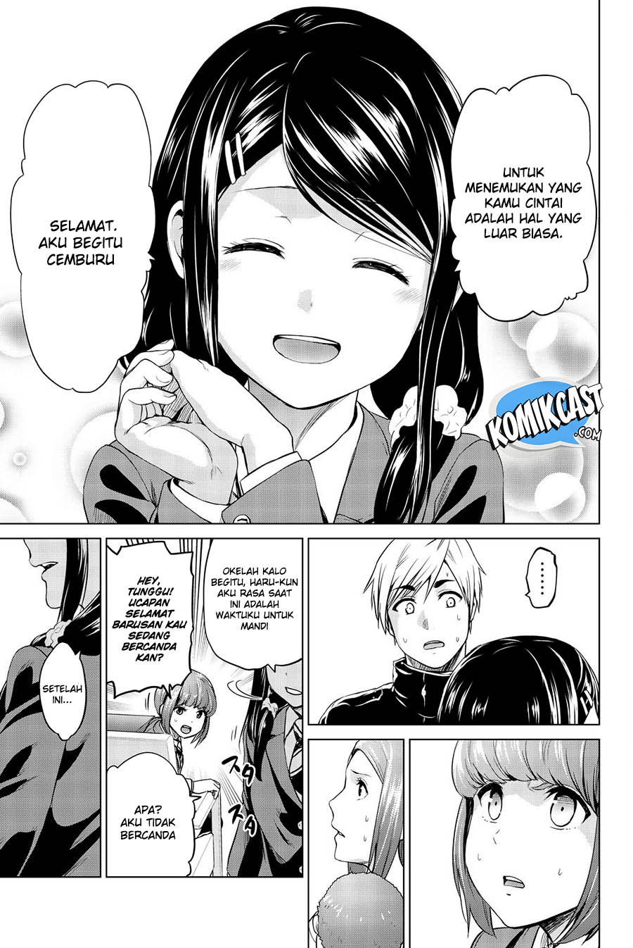 Infection Chapter 71 Gambar 10