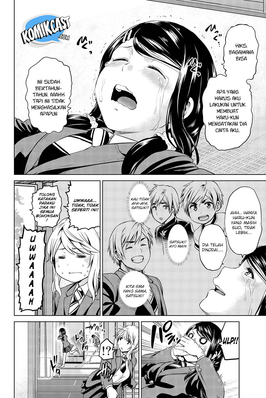 Infection Chapter 71 Gambar 15