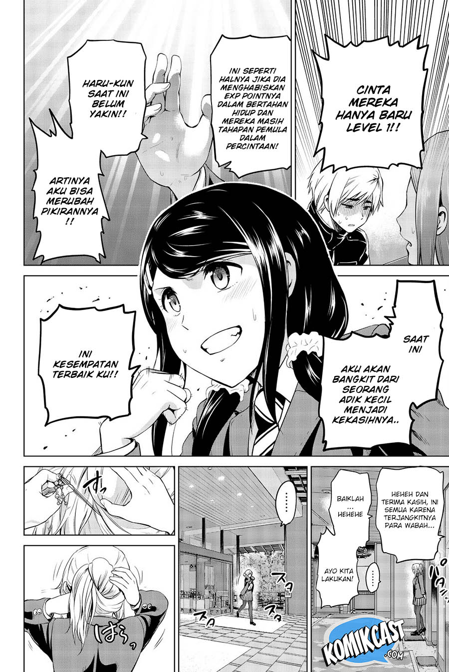 Infection Chapter 71 Gambar 17