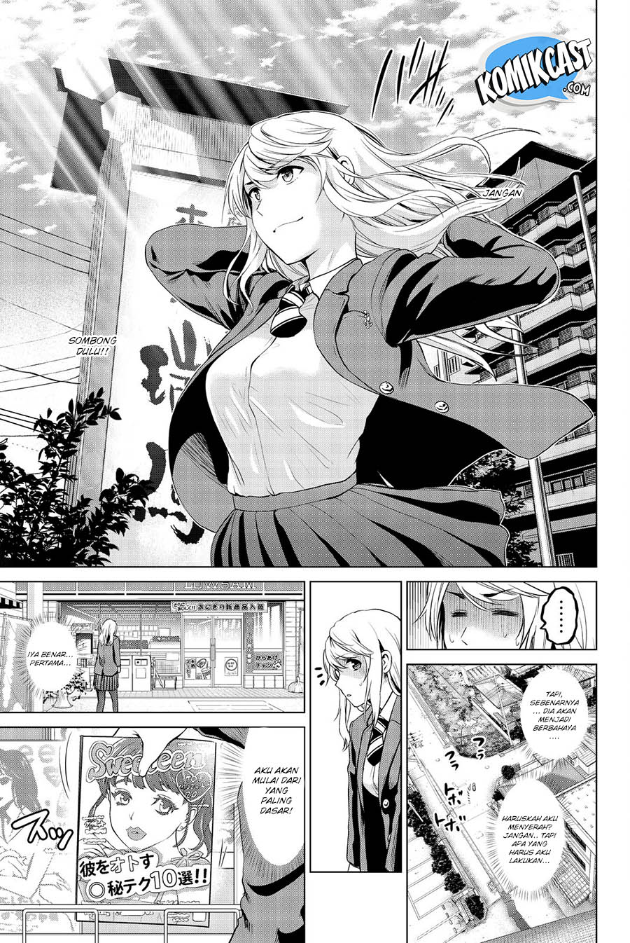 Infection Chapter 71 Gambar 18