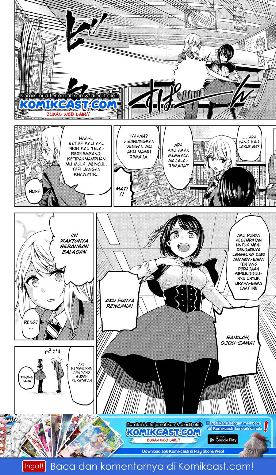 Infection Chapter 71 Gambar 19