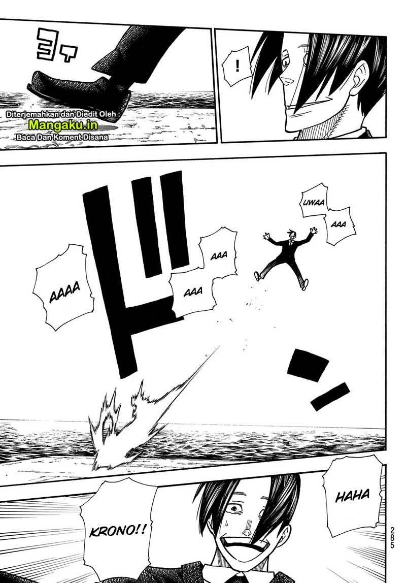 Fire Brigade of Flames Chapter 213 Gambar 4