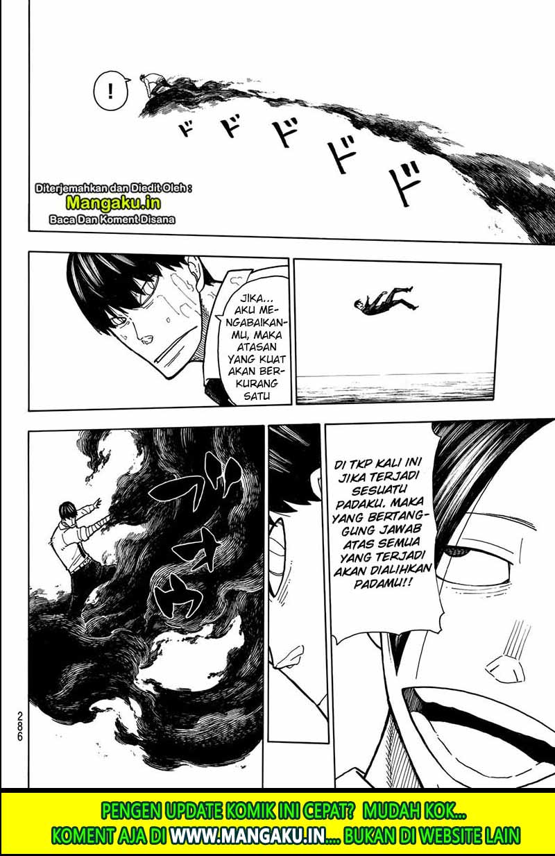 Fire Brigade of Flames Chapter 213 Gambar 5
