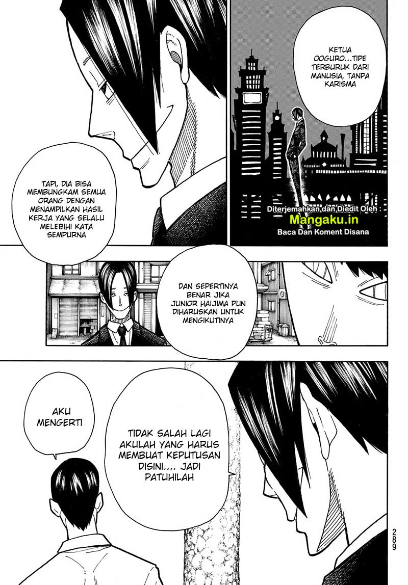 Fire Brigade of Flames Chapter 213 Gambar 8