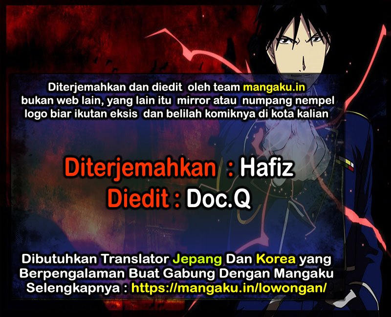 Komik Fire Brigade of Flames Chapter 213 gambar nomor 1