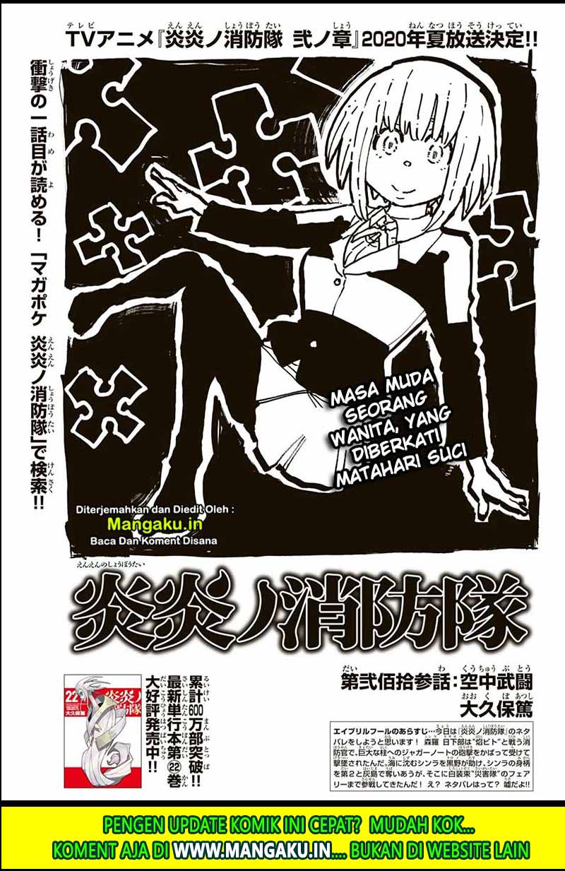 Manga Fire Brigade of Flames Chapter 213 gambar nomor 2