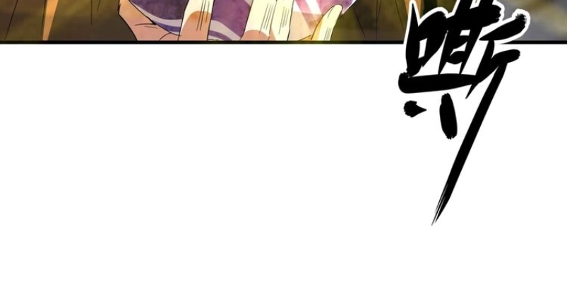 Magic Emperor Chapter 81 Gambar 39