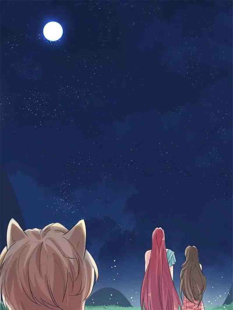 Beauty and the Beast Chapter 76 Gambar 27