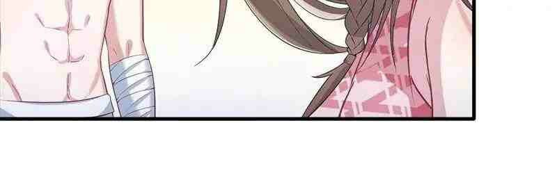 Beauty and the Beast Chapter 74 Gambar 8