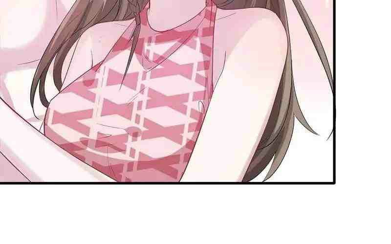 Beauty and the Beast Chapter 74 Gambar 31