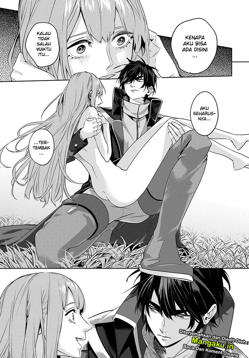 The Kingdom of Ruin Chapter 11 Gambar 4