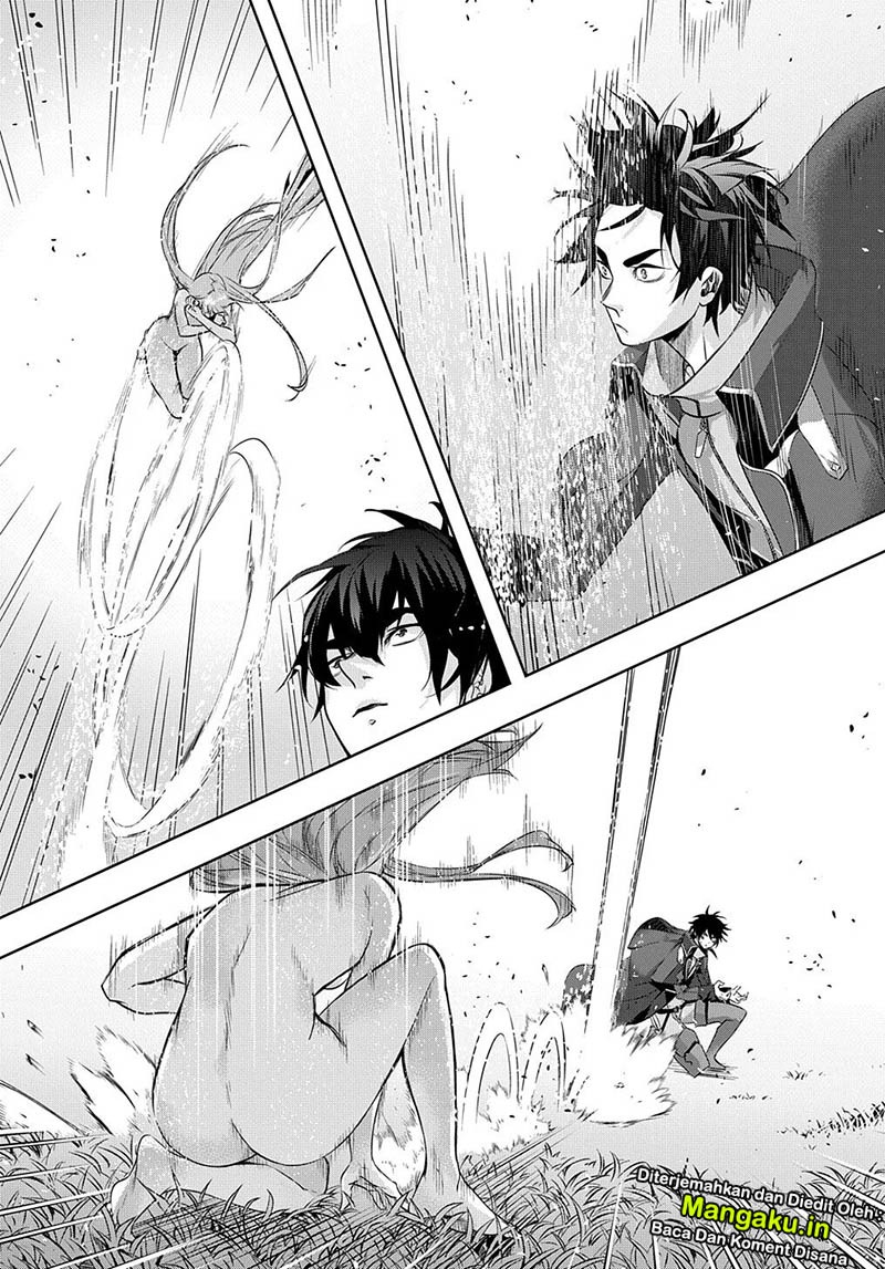 The Kingdom of Ruin Chapter 11 Gambar 5