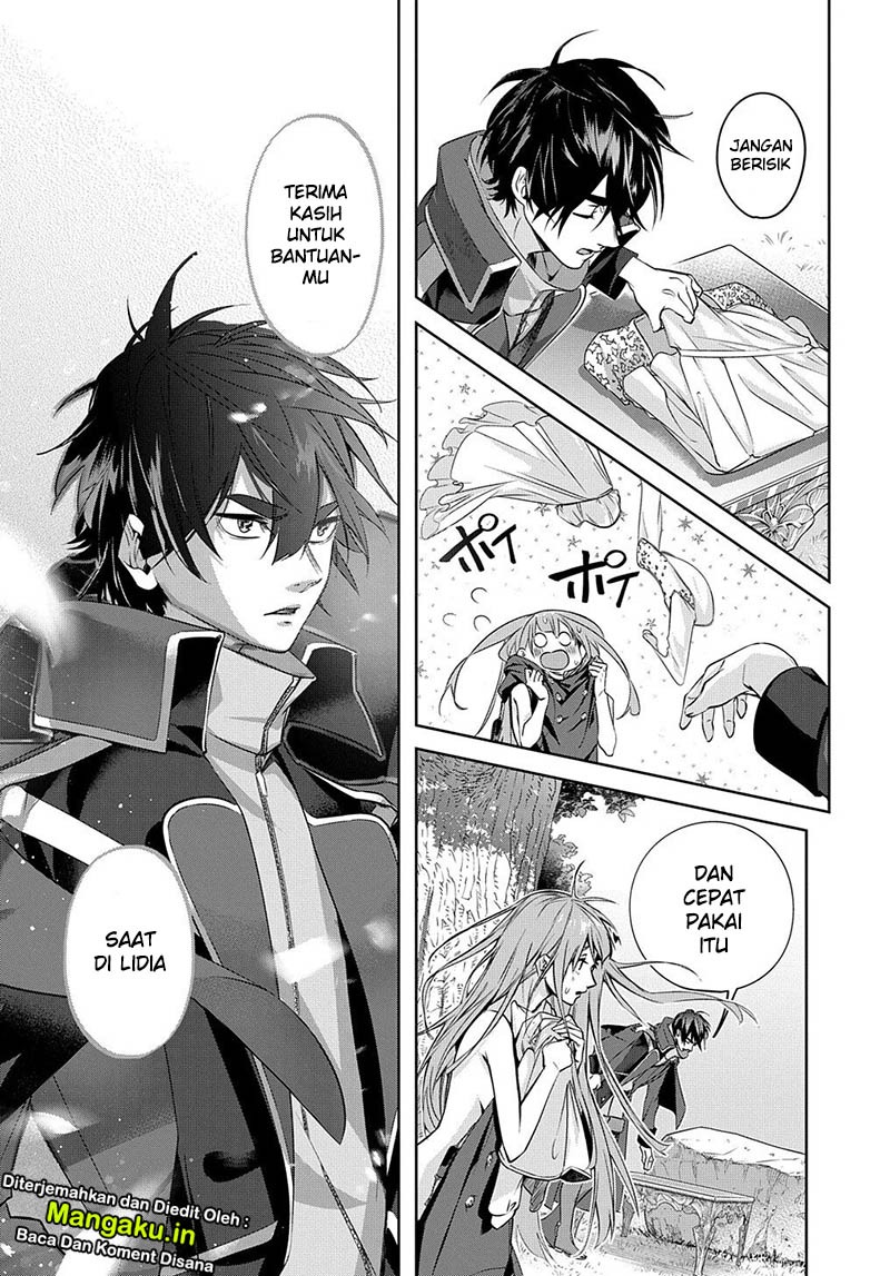 The Kingdom of Ruin Chapter 11 Gambar 7