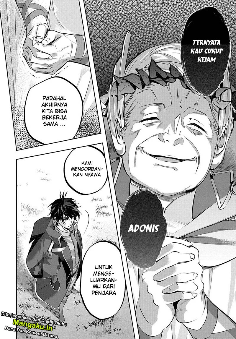 The Kingdom of Ruin Chapter 11 Gambar 9