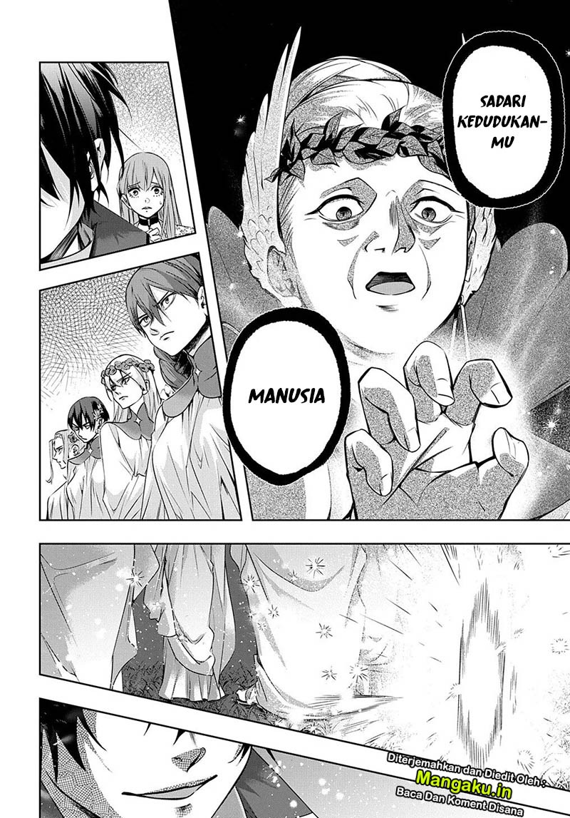 The Kingdom of Ruin Chapter 11 Gambar 15