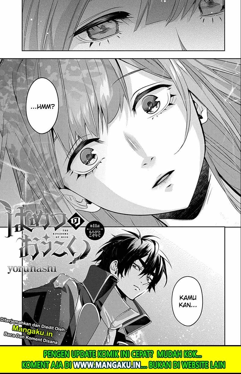 Manga The Kingdom of Ruin Chapter 11 gambar nomor 2