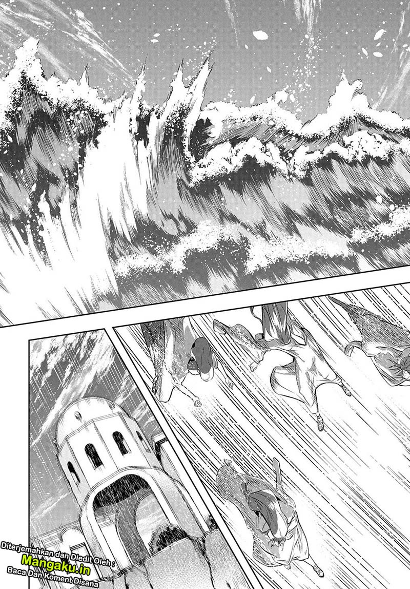 The Kingdom of Ruin Chapter 11 Gambar 23