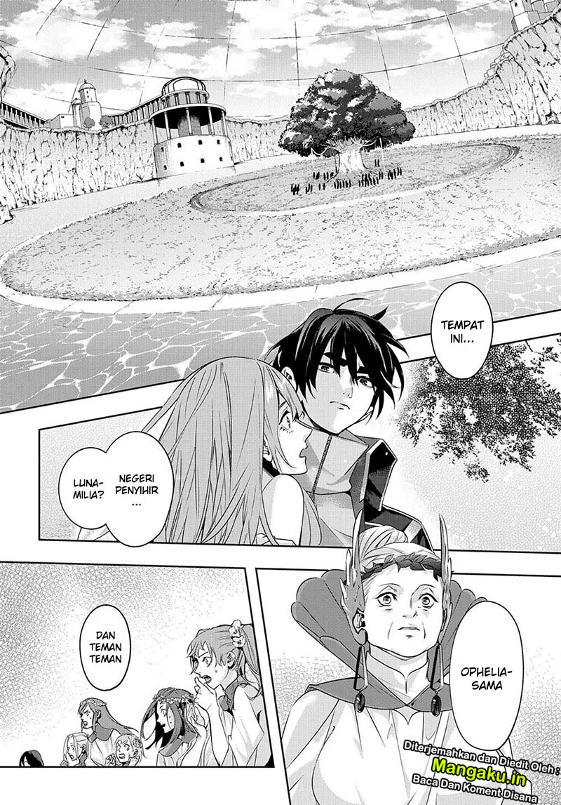 The Kingdom of Ruin Chapter 11 Gambar 3