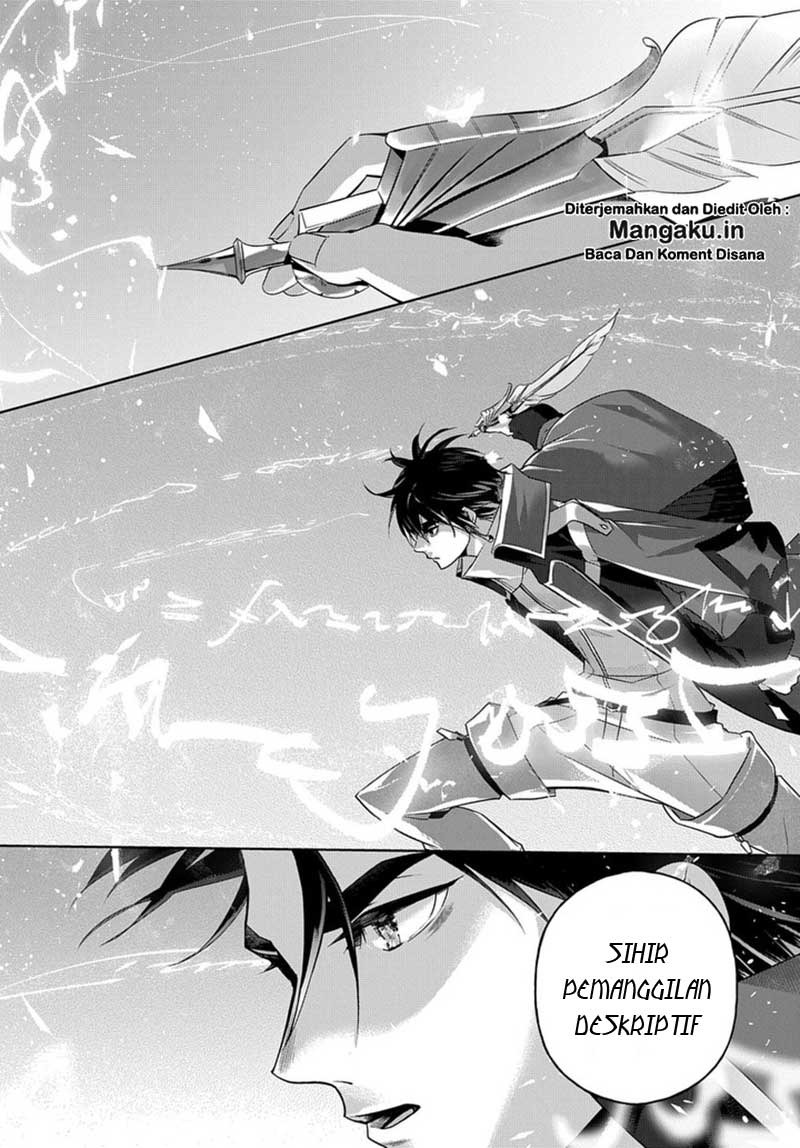 The Kingdom of Ruin Chapter 10 Gambar 10