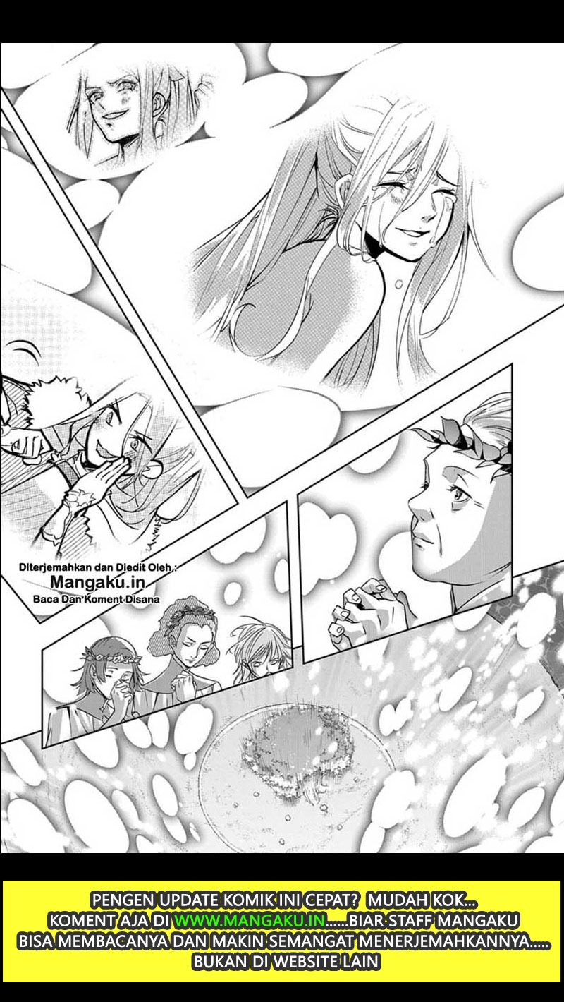 The Kingdom of Ruin Chapter 10 Gambar 12