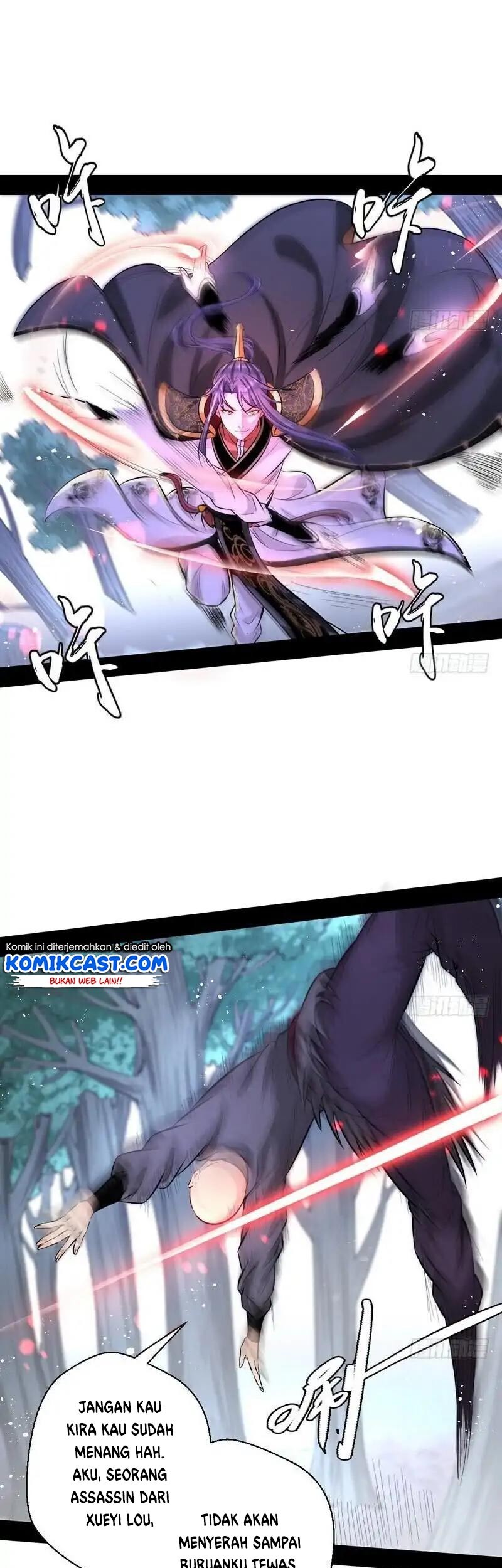 I’m An Evil God Chapter 32 Gambar 12