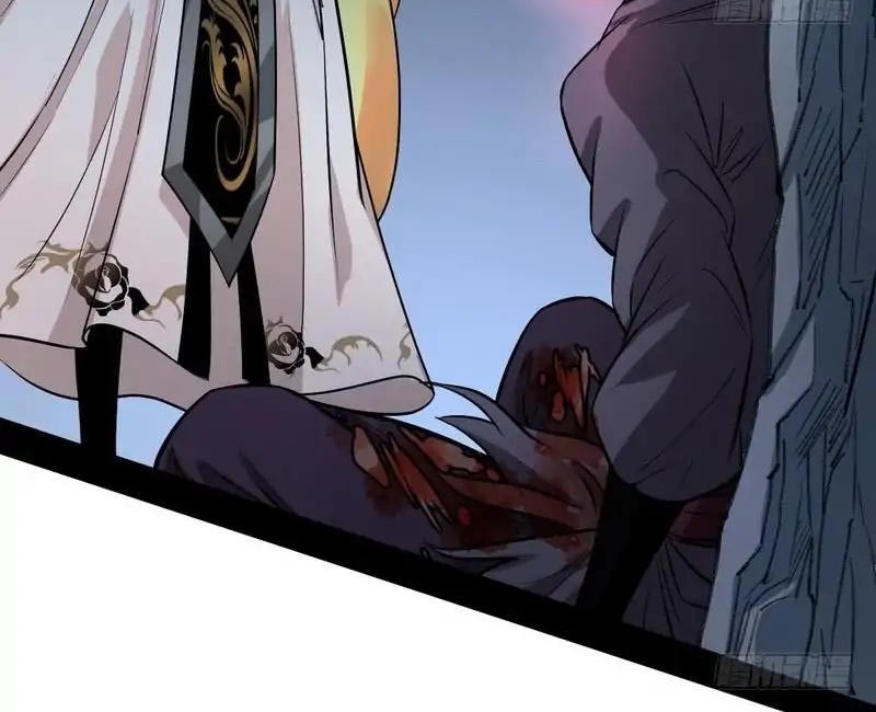 I’m An Evil God Chapter 32 Gambar 16