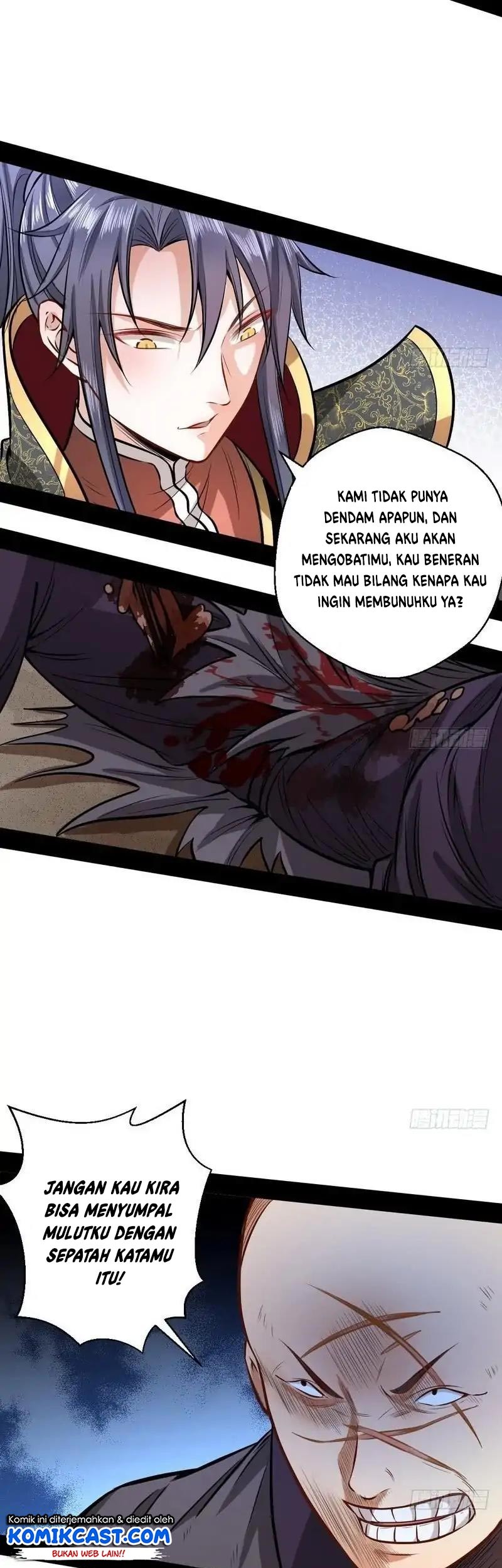 I’m An Evil God Chapter 32 Gambar 17