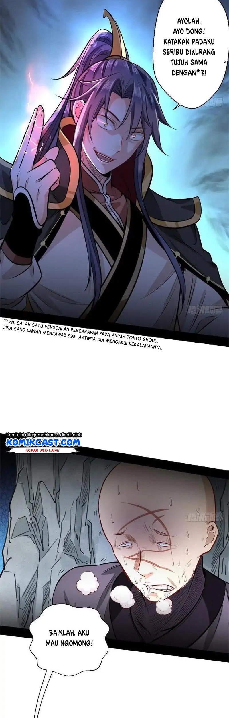 I’m An Evil God Chapter 32 Gambar 21