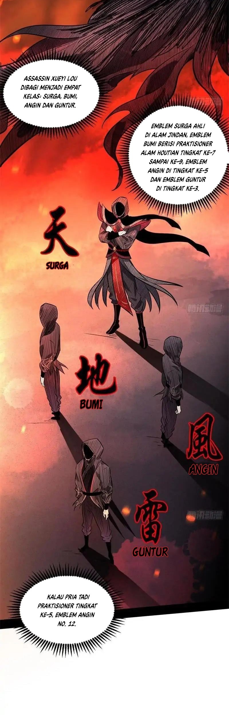 I’m An Evil God Chapter 32 Gambar 24