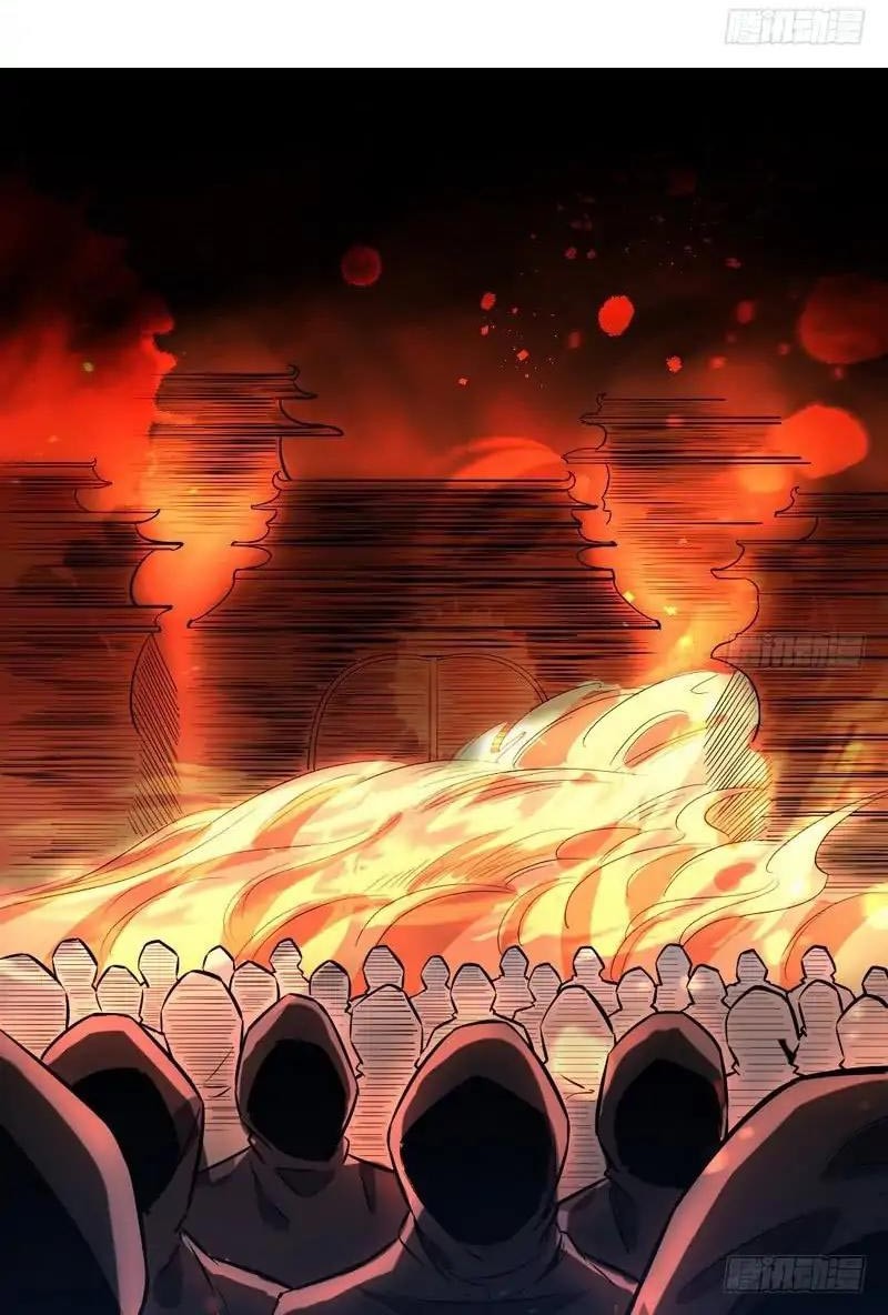 I’m An Evil God Chapter 32 Gambar 25