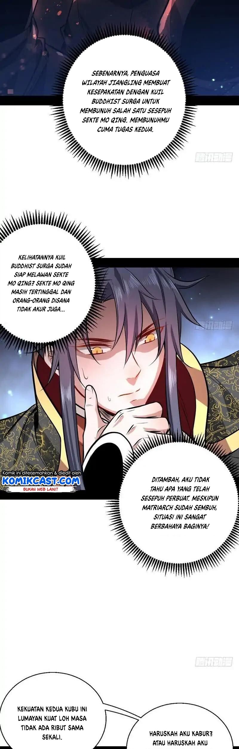 I’m An Evil God Chapter 32 Gambar 26