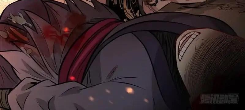 I’m An Evil God Chapter 32 Gambar 49