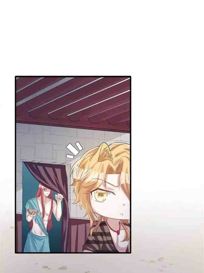 Beauty and the Beast Chapter 80 Gambar 17