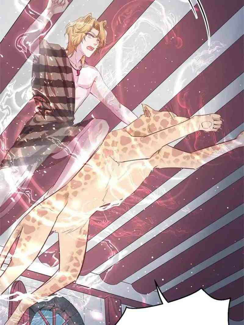 Beauty and the Beast Chapter 79 Gambar 26