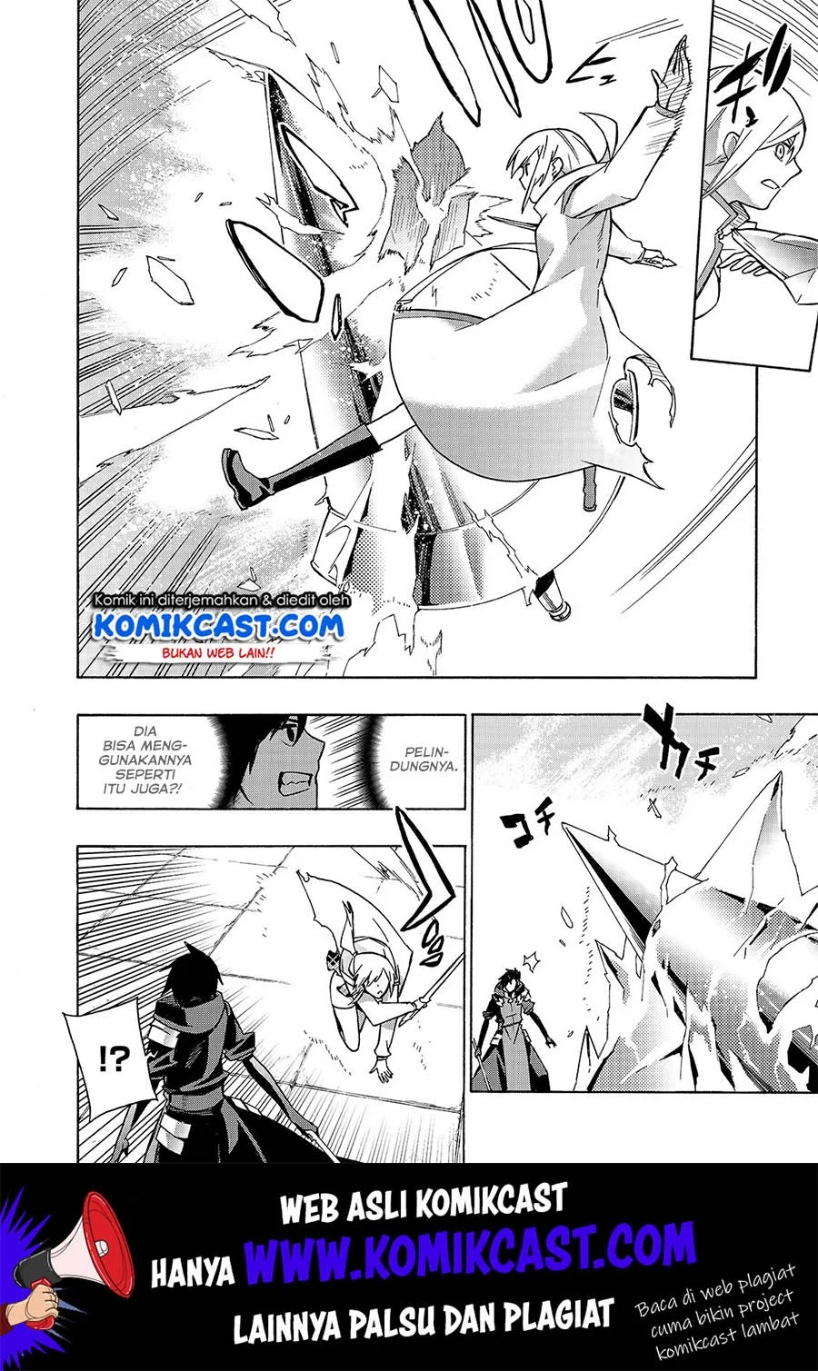 Kuro no Shoukanshi Chapter 47 Gambar 8