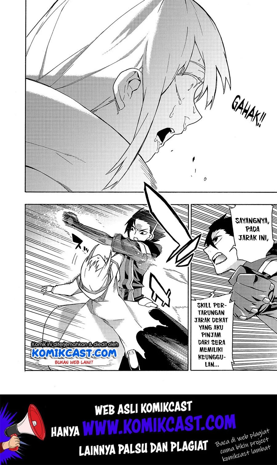 Kuro no Shoukanshi Chapter 47 Gambar 12