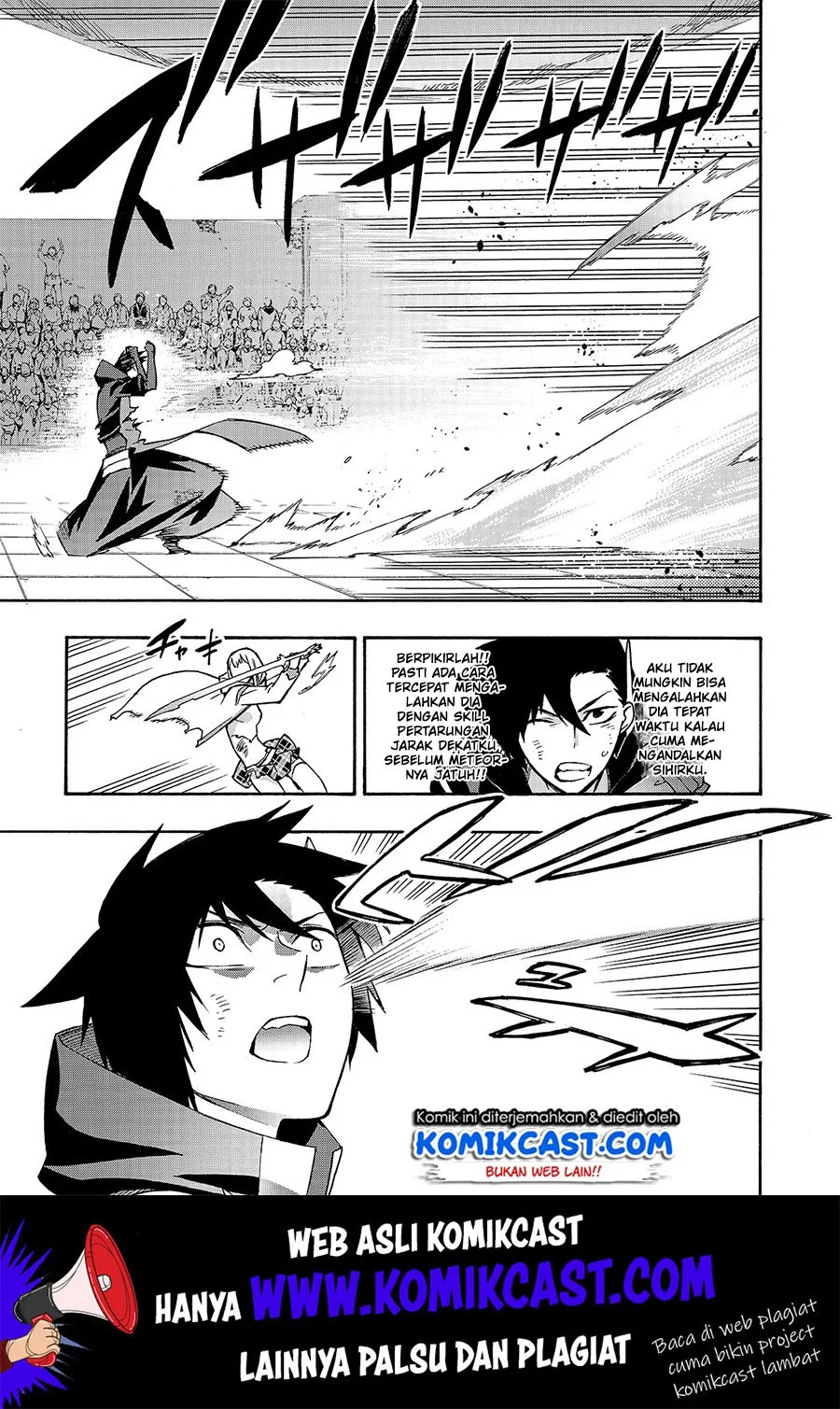 Kuro no Shoukanshi Chapter 47 Gambar 17