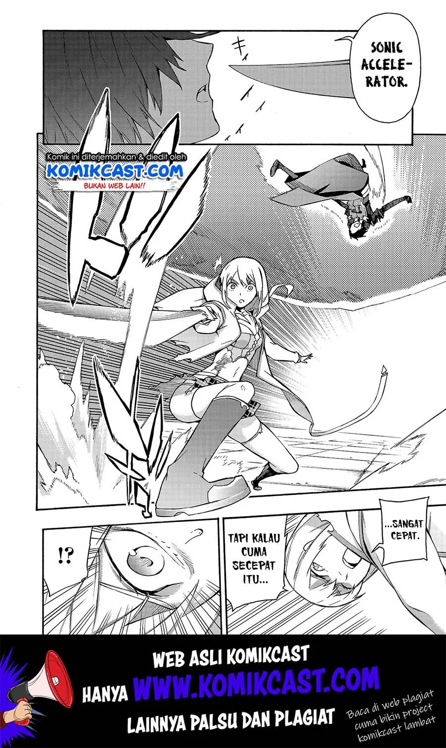 Kuro no Shoukanshi Chapter 47 Gambar 18