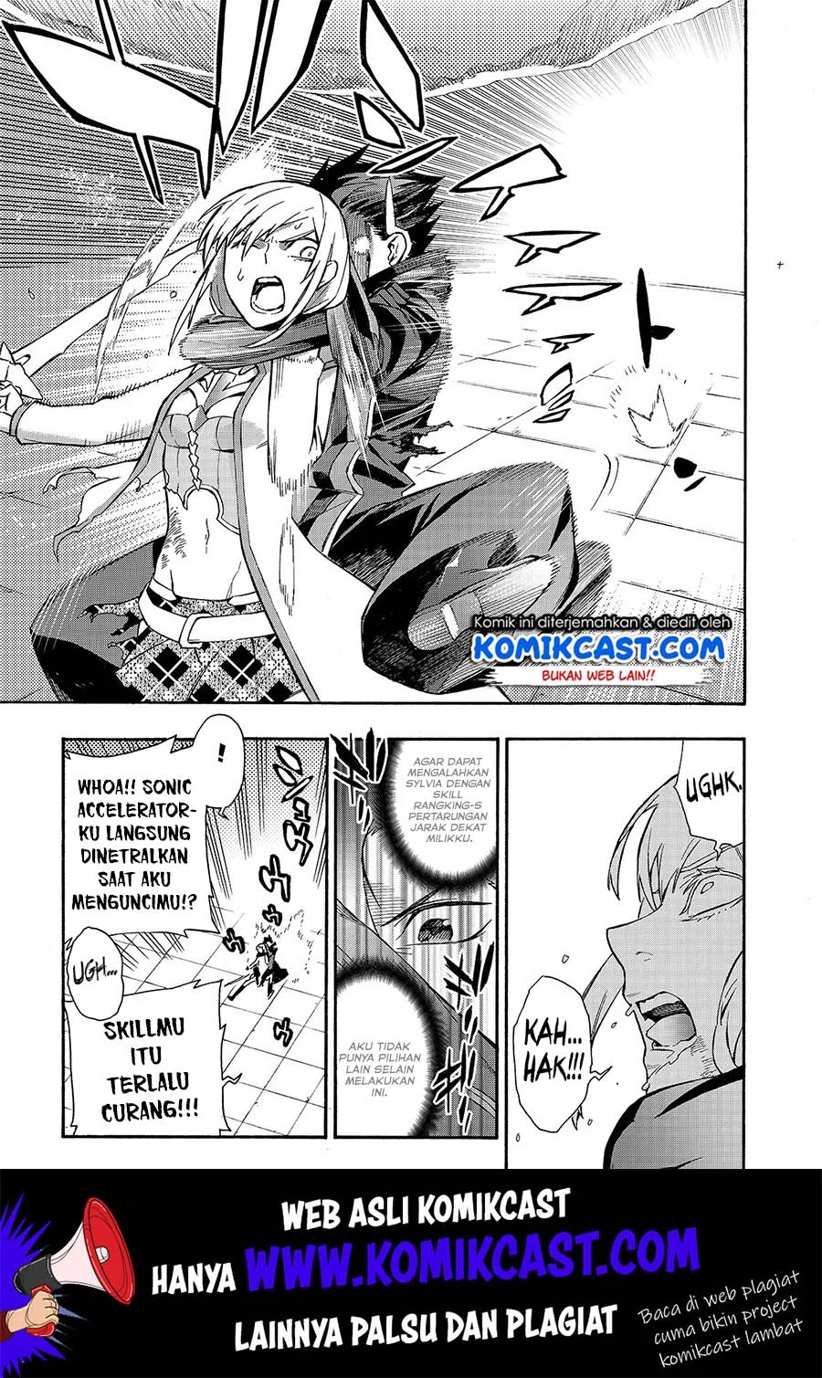 Kuro no Shoukanshi Chapter 47 Gambar 19