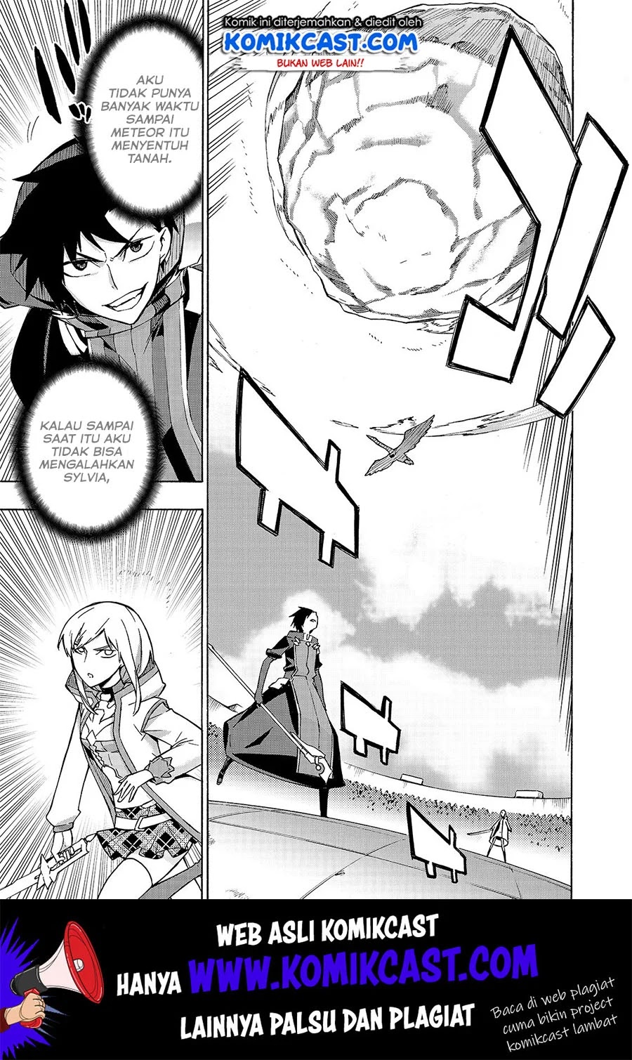 Manga Kuro no Shoukanshi Chapter 47 gambar nomor 2