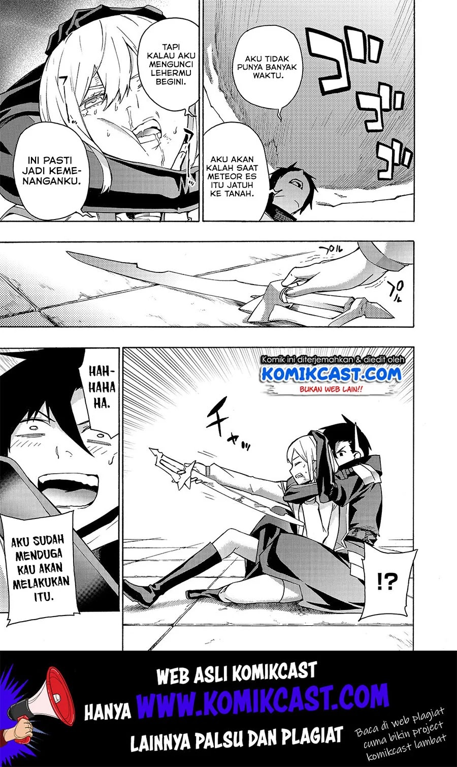 Kuro no Shoukanshi Chapter 47 Gambar 21