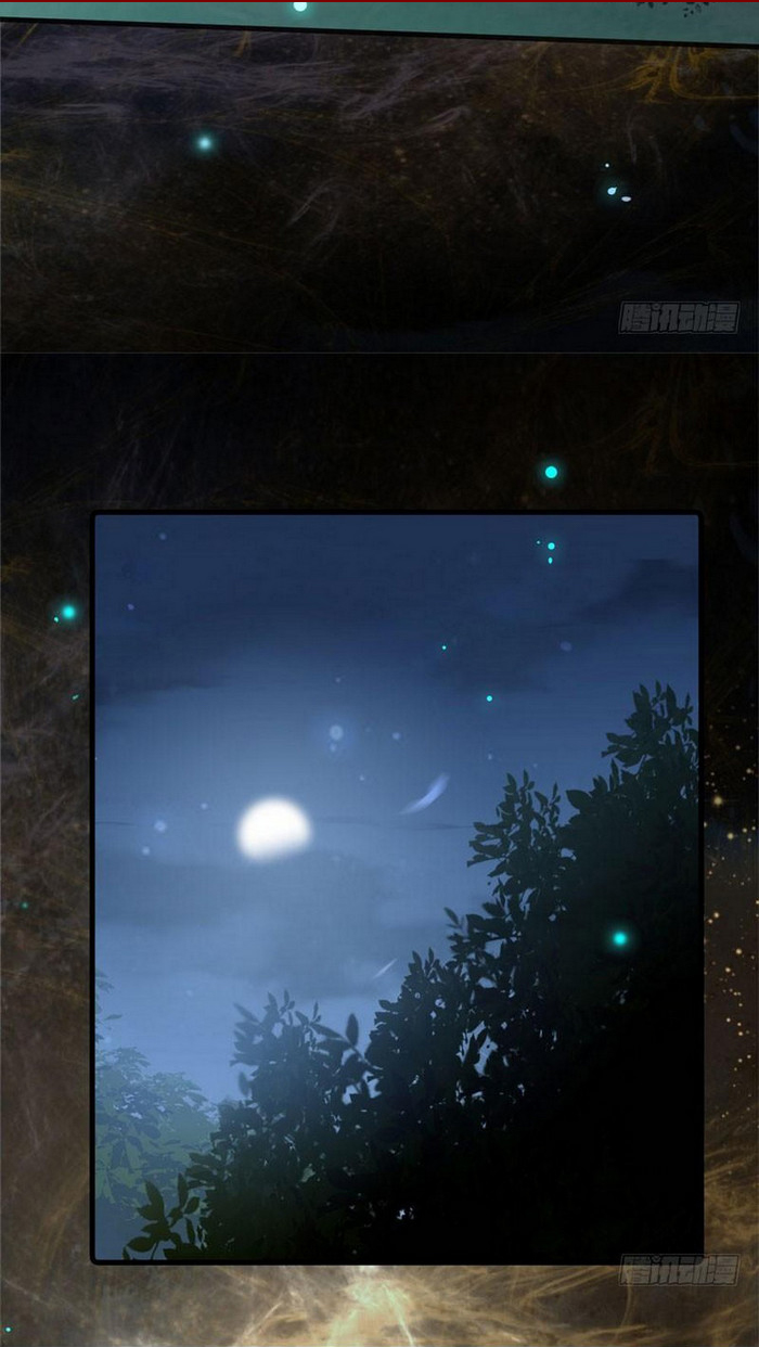 The Ghostly Doctor Chapter 159 Gambar 23