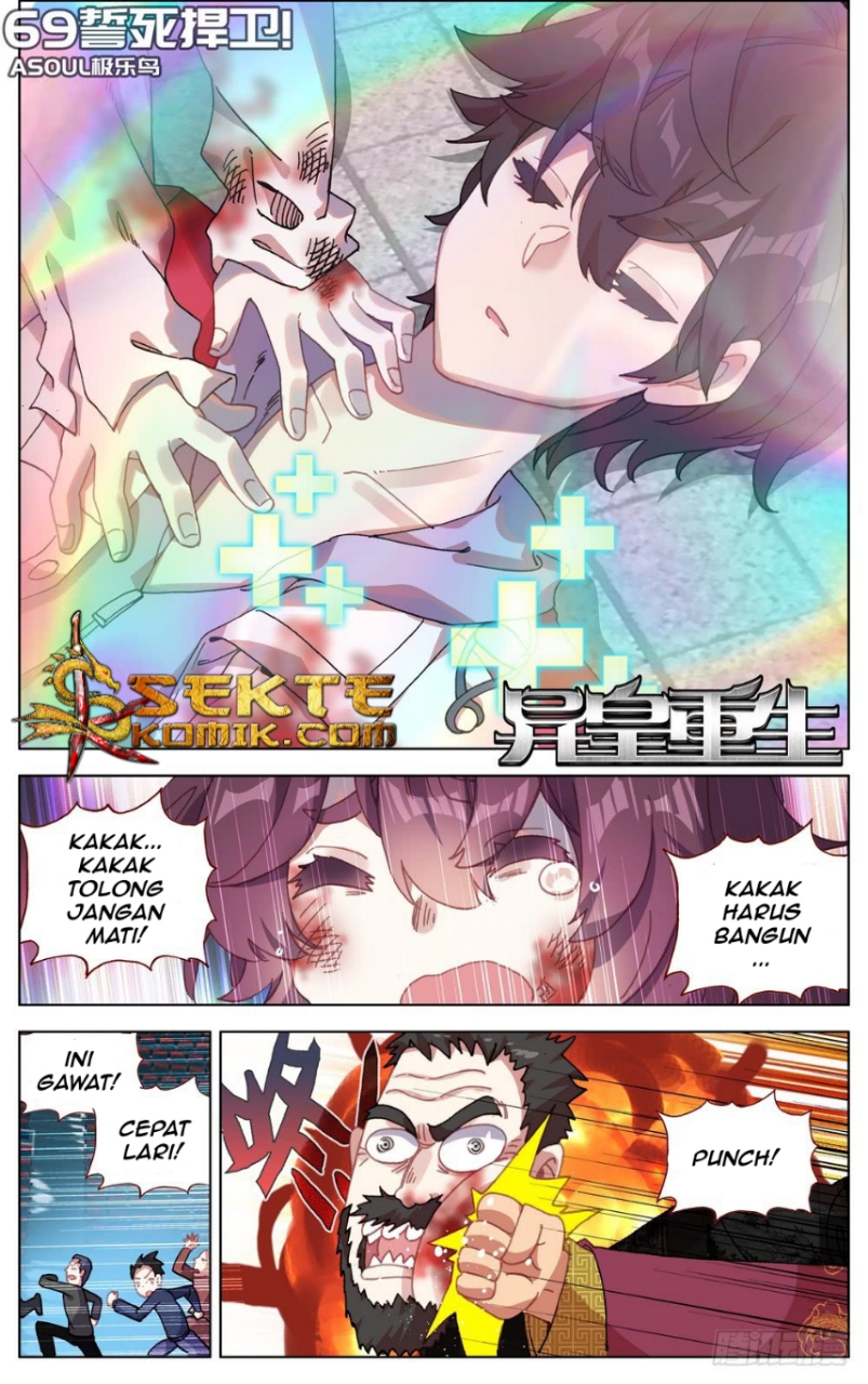 Manhua Different Kings Chapter 69 gambar nomor 2