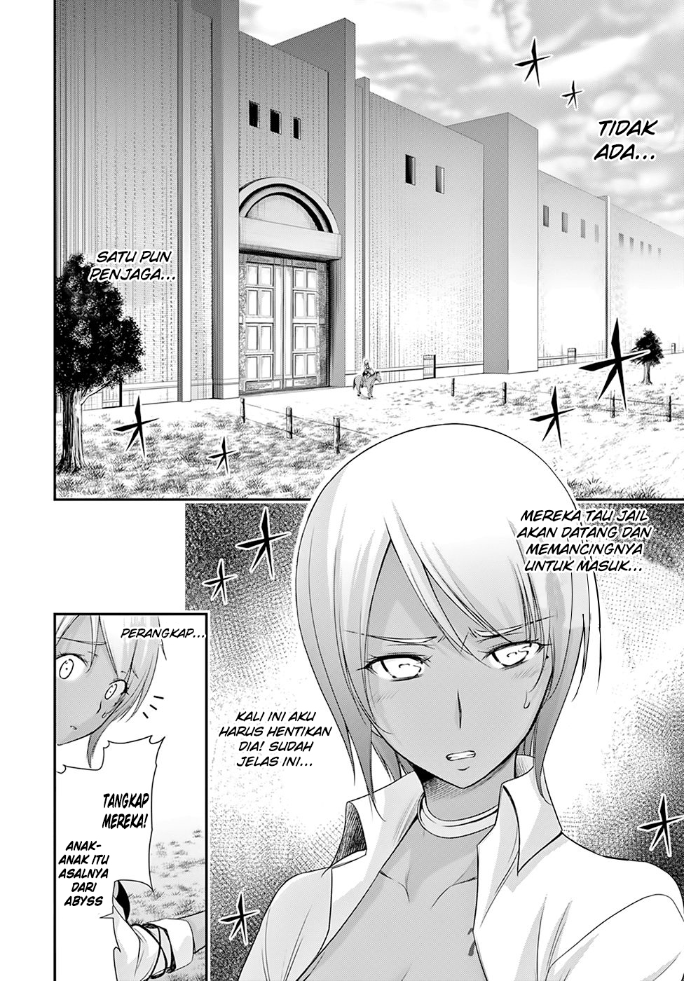 Plunderer Chapter 56 Gambar 5