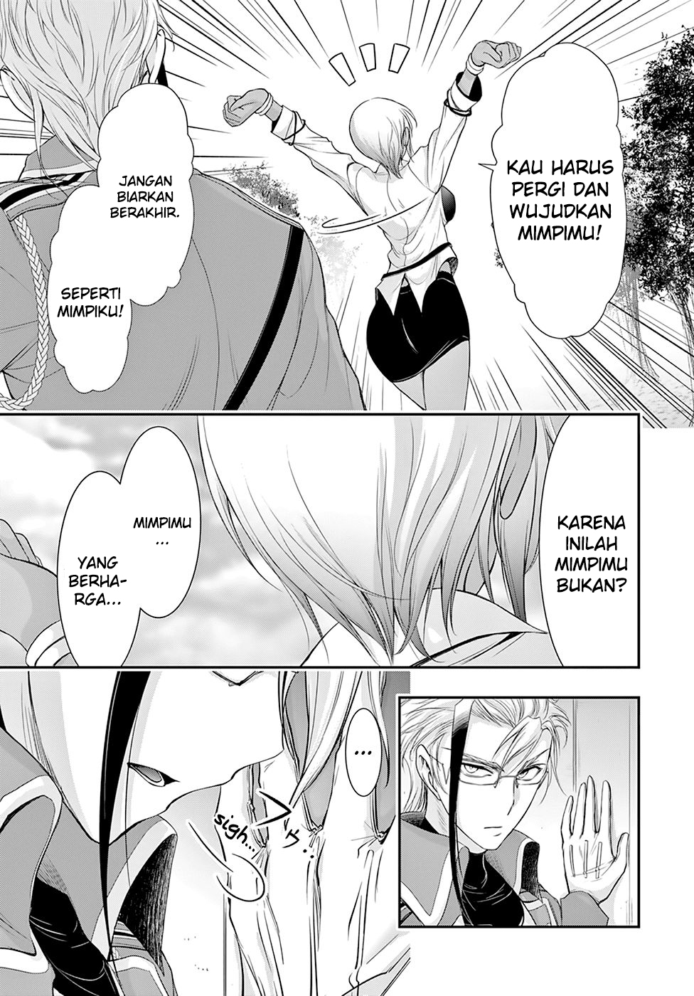 Plunderer Chapter 56 Gambar 27