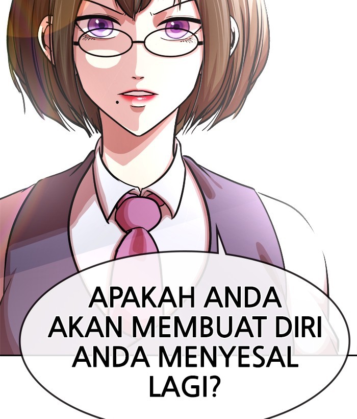 Change Season 2 Chapter 140 Gambar 42