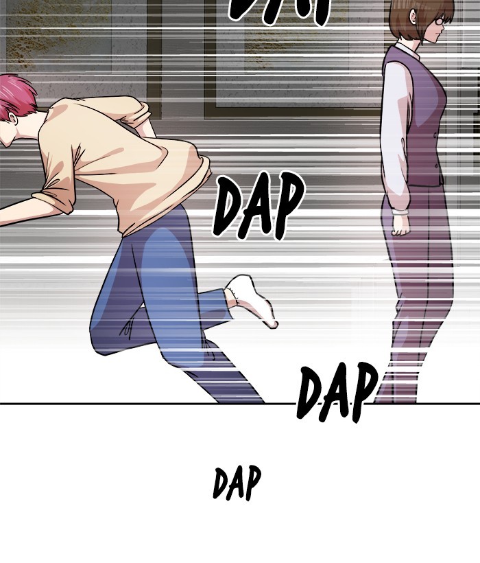 Change Season 2 Chapter 140 Gambar 48