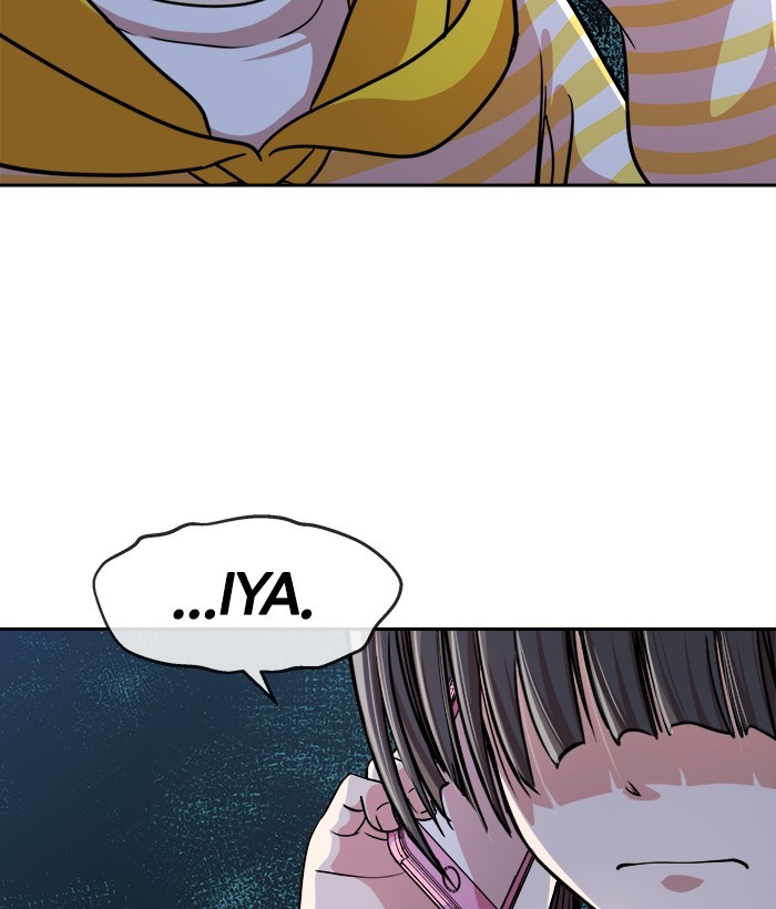 Change Season 2 Chapter 140 Gambar 70