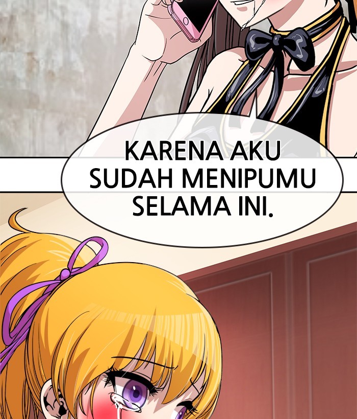 Change Season 2 Chapter 140 Gambar 85