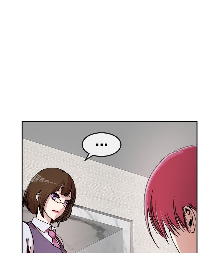 Change Season 2 Chapter 140 Gambar 21